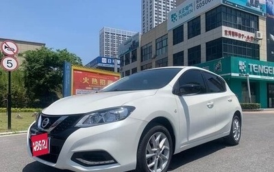 Nissan Tiida, 2022 год, 1 515 000 рублей, 1 фотография