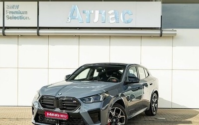 BMW X2, 2025 год, 7 690 000 рублей, 1 фотография