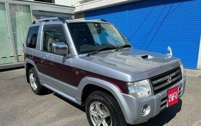 Mitsubishi Pajero Mini II, 2012 год, 554 000 рублей, 1 фотография