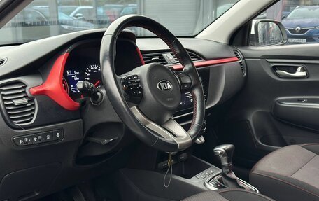 KIA Rio IV, 2020 год, 1 349 000 рублей, 14 фотография