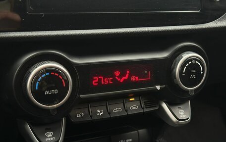 KIA Rio IV, 2020 год, 1 349 000 рублей, 21 фотография