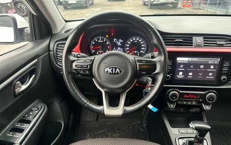 KIA Rio IV, 2020 год, 1 349 000 рублей, 25 фотография