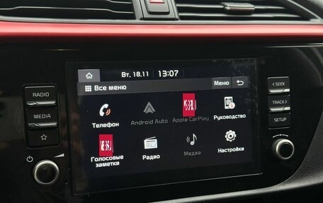 KIA Rio IV, 2020 год, 1 349 000 рублей, 20 фотография