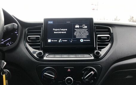 Hyundai Solaris II рестайлинг, 2020 год, 1 409 000 рублей, 11 фотография