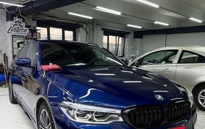 BMW 5 серия, 2019 год, 4 050 000 рублей, 1 фотография