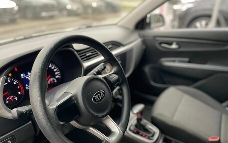 KIA Rio IV, 2021 год, 1 445 000 рублей, 10 фотография