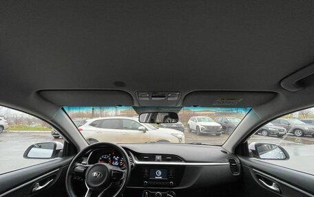 KIA Rio IV, 2021 год, 1 445 000 рублей, 24 фотография