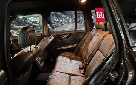 Mercedes-Benz GLK-Класс, 2015 год, 2 200 000 рублей, 12 фотография