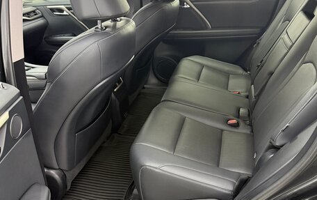 Lexus RX IV рестайлинг, 2020 год, 5 190 000 рублей, 7 фотография