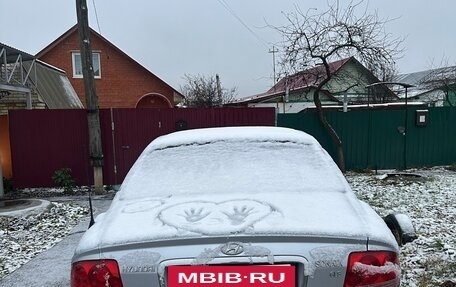 Hyundai Sonata IV рестайлинг, 2008 год, 455 000 рублей, 2 фотография