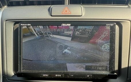 Toyota Corolla, 2022 год, 1 100 333 рублей, 16 фотография