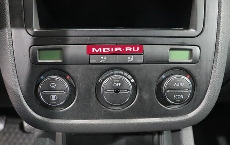 Volkswagen Golf V, 2004 год, 369 000 рублей, 17 фотография