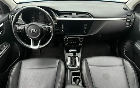 KIA Rio IV, 2020 год, 1 870 000 рублей, 9 фотография