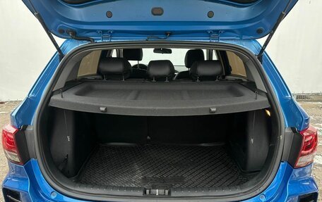 KIA Rio IV, 2020 год, 1 870 000 рублей, 13 фотография