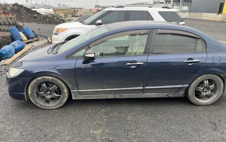 Honda Civic VIII, 2008 год, 550 000 рублей, 7 фотография