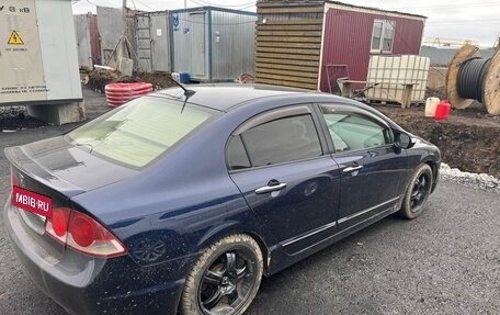 Honda Civic VIII, 2008 год, 550 000 рублей, 3 фотография