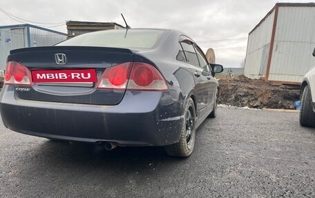 Honda Civic VIII, 2008 год, 550 000 рублей, 2 фотография