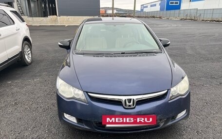 Honda Civic VIII, 2008 год, 550 000 рублей, 5 фотография