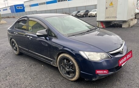 Honda Civic VIII, 2008 год, 550 000 рублей, 4 фотография
