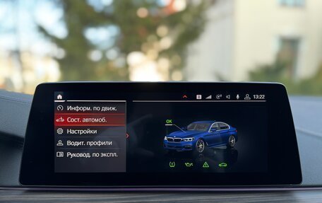 BMW 5 серия, 2019 год, 4 050 000 рублей, 3 фотография