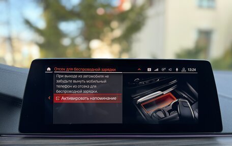 BMW 5 серия, 2019 год, 4 050 000 рублей, 5 фотография