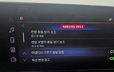 Chevrolet Trax, 2023 год, 1 605 000 рублей, 14 фотография