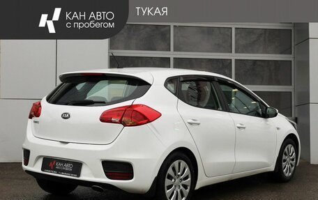 KIA cee'd III, 2015 год, 1 339 000 рублей, 2 фотография