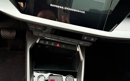 Audi A3, 2022 год, 1 988 222 рублей, 10 фотография