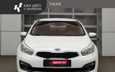 KIA cee'd III, 2015 год, 1 339 000 рублей, 3 фотография