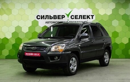 KIA Sportage II, 2010 год, 1 100 000 рублей, 1 фотография