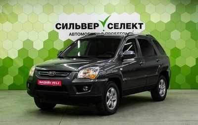 KIA Sportage II, 2010 год, 1 100 000 рублей, 1 фотография
