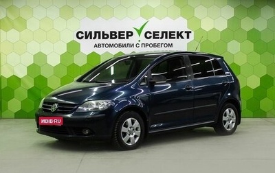 Volkswagen Golf Plus I, 2008 год, 650 000 рублей, 1 фотография