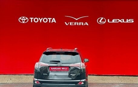 Toyota RAV4, 2016 год, 2 100 000 рублей, 5 фотография