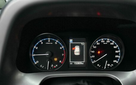 Toyota RAV4, 2016 год, 2 100 000 рублей, 11 фотография