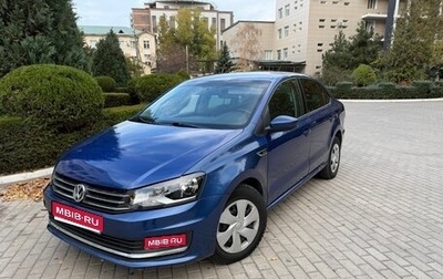 Volkswagen Polo VI (EU Market), 2018 год, 700 000 рублей, 1 фотография