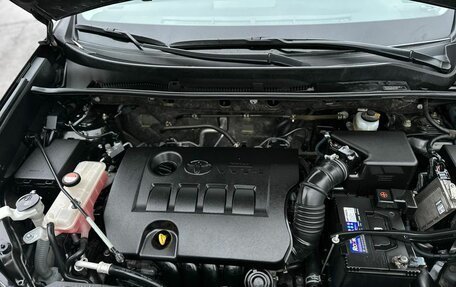 Toyota RAV4, 2016 год, 2 100 000 рублей, 18 фотография