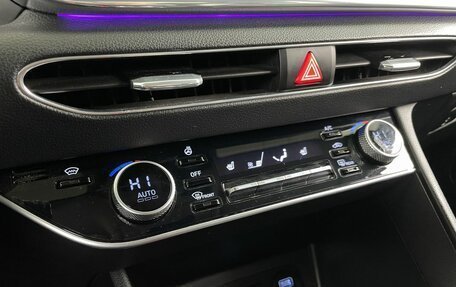 Hyundai Sonata VIII, 2022 год, 2 628 000 рублей, 18 фотография