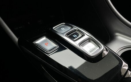 Hyundai Sonata VIII, 2022 год, 2 628 000 рублей, 19 фотография