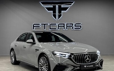 Mercedes-Benz E-Класс AMG, 2025 год, 17 100 000 рублей, 1 фотография