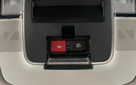 Hyundai Sonata VIII, 2022 год, 2 628 000 рублей, 26 фотография