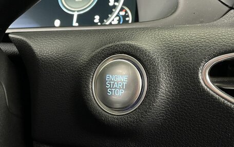 Hyundai Sonata VIII, 2022 год, 2 628 000 рублей, 25 фотография