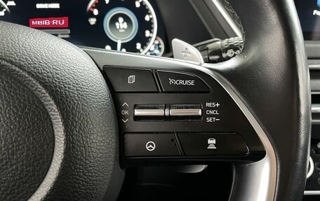 Hyundai Sonata VIII, 2022 год, 2 628 000 рублей, 24 фотография