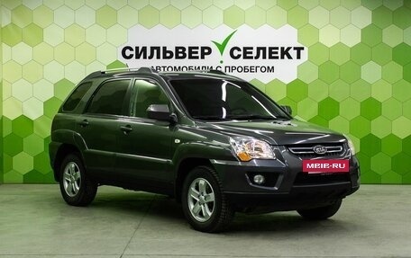 KIA Sportage II, 2010 год, 1 100 000 рублей, 5 фотография