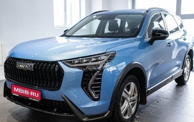Haval Jolion, 2025 год, 2 549 000 рублей, 1 фотография