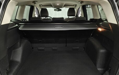 Ford Kuga III, 2017 год, 1 950 000 рублей, 12 фотография