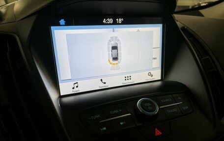 Ford Kuga III, 2017 год, 1 950 000 рублей, 15 фотография