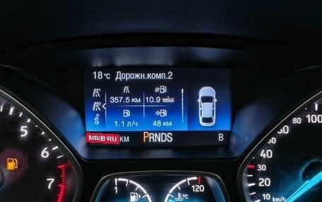 Ford Kuga III, 2017 год, 1 950 000 рублей, 16 фотография