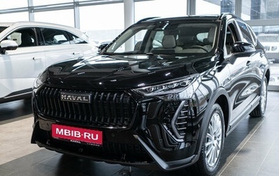 Haval Jolion, 2025 год, 2 799 000 рублей, 1 фотография