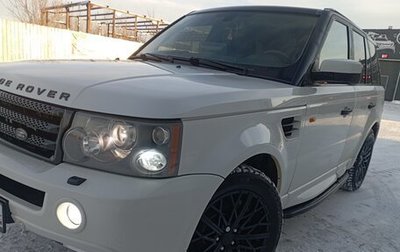 Land Rover Range Rover Sport I рестайлинг, 2006 год, 1 600 000 рублей, 1 фотография