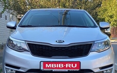 KIA Rio III рестайлинг, 2016 год, 1 310 000 рублей, 1 фотография